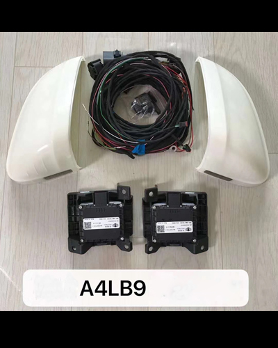 BSA (BSD) - CẢNH BÁO ĐIỂM MÙ CHÍNH HÃNG CHO XE AUDI A4L B9